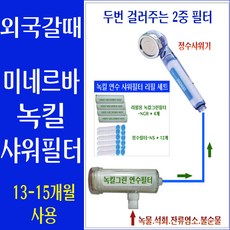 142979b75e3159cbf28781e177e78b0cc49a9c4aec28894fe752ccccac0f.jpeg