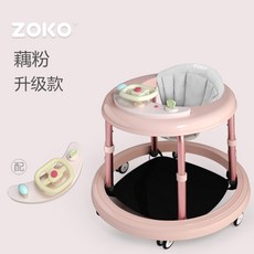 아기보행기조코