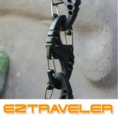캠퍼올라잇