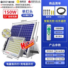 주이코어안렌즈