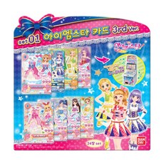 아이엠스타카드