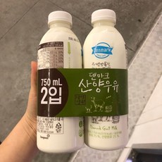 덴마크산양우유