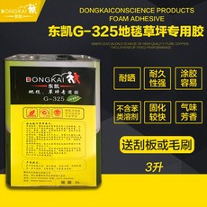 e950667594e1dc0afcd5e43e2127aad9fb5613b1920c2c201977186f4748.jpg
