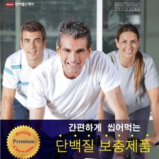 2c87ed66b692905bfaebe2365cf8b12929ca1ab4b5b8adf372e3c5fa3c83.jpg