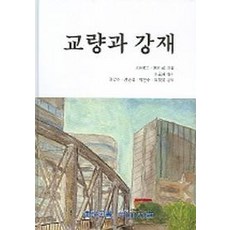 e049350dce2b72cd9e44b29a93a9978750dcea84e18601f5a0c11ff99f90.jpg