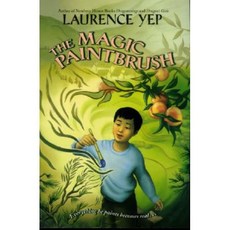 The Magic Paintbrush 페이퍼북, Harpercollins Childrens Books