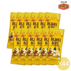 [머거본] 허니버터아몬드 30g 44봉, 없음, 상세설명 참조