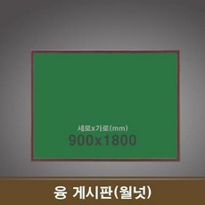 더끌림복숭아조림