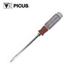 킨즈에어프로유모카