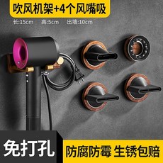 세컨드컴플리트거치대