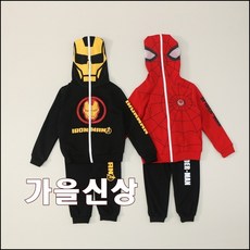 유아아이언맨옷