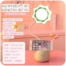 bed08fe2bf12394ba8e00b17764da9cb6b97b5812ce4bed25ae83fda9e96.jpg