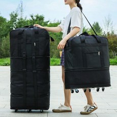 특대형 4단 크기조절 캐리어 바퀴달린 짐가방 사입 여행 이민 보스턴 45인치