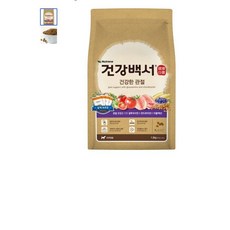 건강백서 전연령 강아지 기능성 사료, 뼈/관절강화, 1.2kg, 1개 - 강아지관절사료