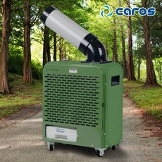 캐로스 실외기없는 업소용 에어컨 이동식 산업용 캠핑용 소형 미니 에어콘 CPC-F2100AK