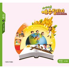 파이디온