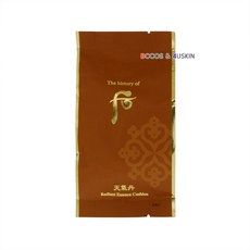 천기단 화현 에센스 쿠션15g(리필)(22년07월까지), 23