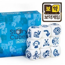 로리스토리큐브