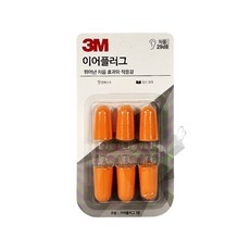 3M 이어플러그(리필) 3쌍, 코벤트가든 1