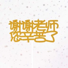 b5fb052a5a9ab18f06584ad041408bba0333ef52c54ee37c25b2f71b559c.jpg