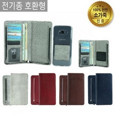 //상품명