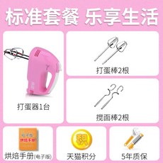 48798fe0d539aa25510bcfe0b6f8ebf701072c0921aeda99e72689a22c7d.jpg