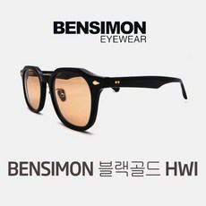 moscot