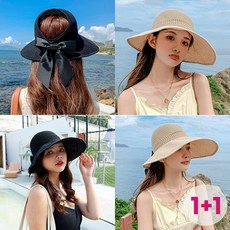 여성밀짚모자