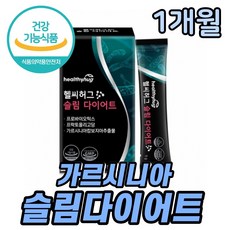 세리번나이트골드