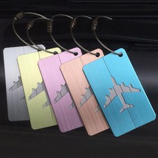 메탈네임택