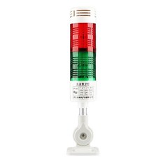 출차주의등 2색 주차장 진입금지 램프 배 수리센터, 3색무음(깜박임 및 전환 가능)220V, 1개