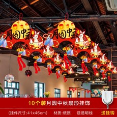 c3a68fc7152fd3a4019752bcbc7b653efca1badc54c4d0d4c9b206eb8270.jpg