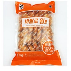 //상품명