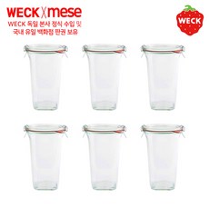 weck [메세몰] 독일 웩 밀폐용기 세트상품(4p 6p 12p) 고무링과 클립 포함 1개 769 6P