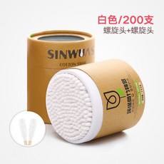 멸균면봉 대나무 코튼 면봉 우드 스틱 버드 귀 청소 건강 미용 200 개, [01] white