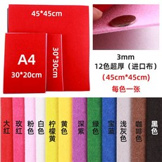 567d5ea883f38438e8cf76cfac1d5fcad7cd7f3ed659005c5995051cf7e4.jpg