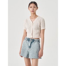 에잇세컨즈남자가디건