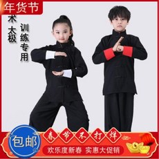 8607c578f10e008b9f22468f773e77d6a472d48dd663f37df786bd0bdf7b.jpg