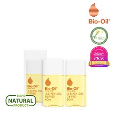 바이오오일내추럴