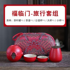 75299a1eb0d76a4f2c709dcd8c3c97d64f9b8400ef7c3d186766ac386a68.jpg