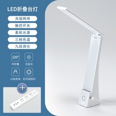 프리즘와이드스탠드