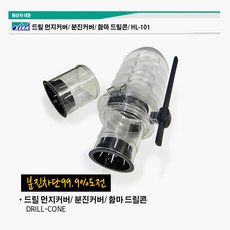 hl101dw