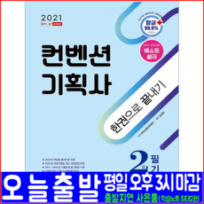 9edabc84ef7d3990c2f7030c1228b1959787bbc37d399349ecd3a111508b.png