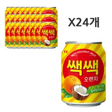 a237a2b8bdf45a007a03a2a4fdc0f675624357c8e3c9823d65a4a4f2205b.jpg
