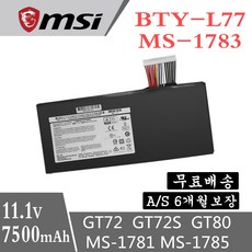 gt72-2qd액정