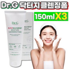 닥터지+폼클렌징