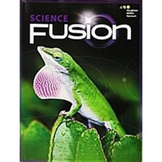 2017 Science Fusion Grade 3