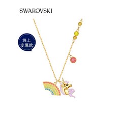 [백화점 면세점]스와로브스키 OOT WORLD 유니콘 라인 전용 여자 목걸이 선물, default