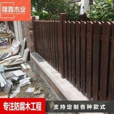 나무펜스 옥상꾸미기 전원주택조경 야외테라스 탄화방부목 울타리 정원 그리드 별장 야외 원목, 01 스타일 a