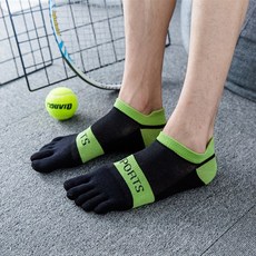 마라톤전용발가락양말